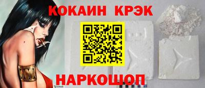 MDMA Первоуральск