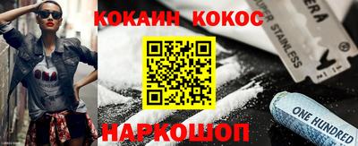 прущие грибы Пенза