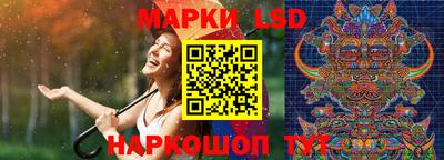 MDMA Первоуральск