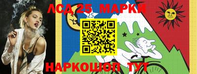 прущие грибы Пенза