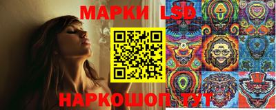 MDMA Первоуральск