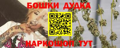 MDMA Первоуральск