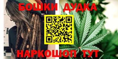 MDMA Первоуральск