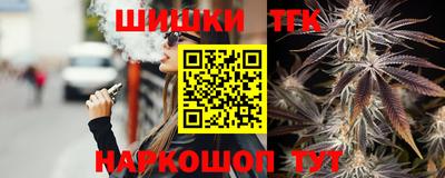MDMA Первоуральск