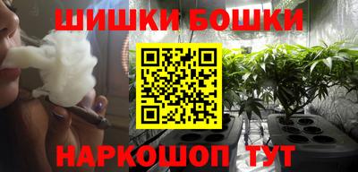 MDMA Первоуральск