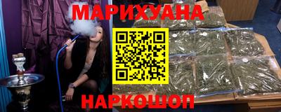 MDMA Первоуральск