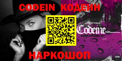 MDMA Первоуральск