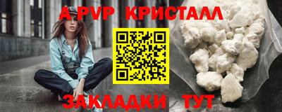 MDMA Первоуральск