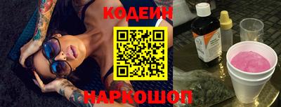 MDMA Первоуральск