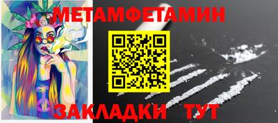 MDMA Первоуральск