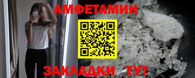MDMA Первоуральск