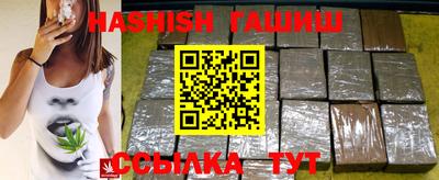 MDMA Первоуральск