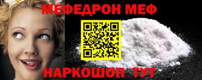 гашишное масло Партизанск