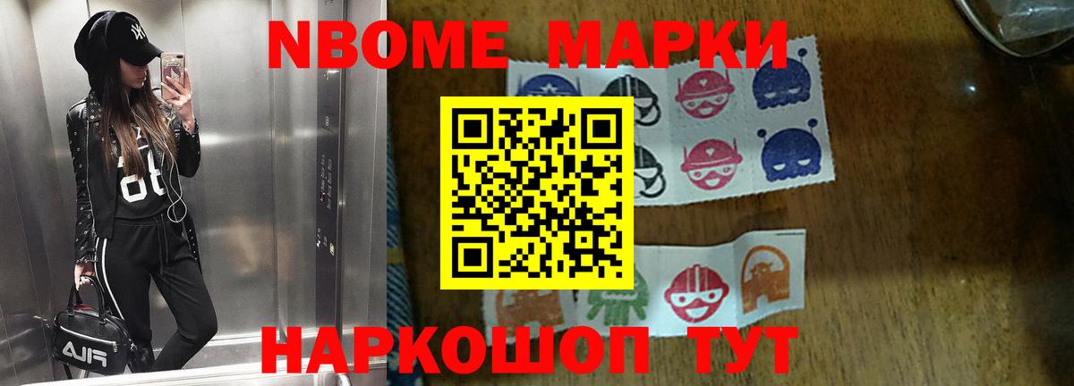 LSD-25 экстази кислота  Лсд 25 экстази кислота  Вход с VPN  Саров 